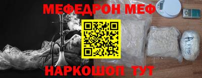 кокаин VHQ Первоуральск