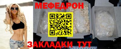 ешки Пенза