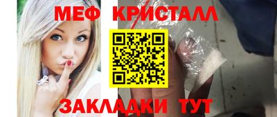 ешки Пенза