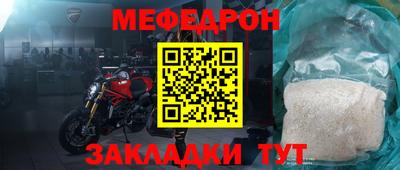 ешки Пенза