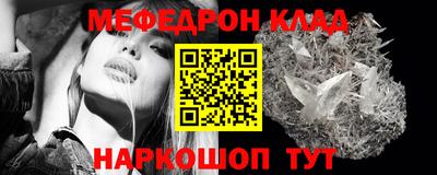 кокаин VHQ Первоуральск