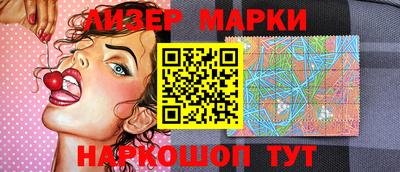 кокаин VHQ Первоуральск
