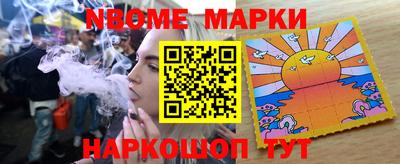 ешки Пенза