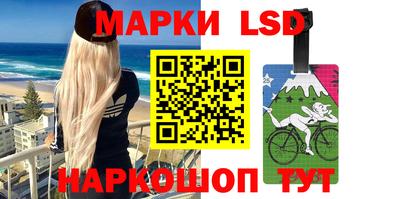 кокаин VHQ Первоуральск