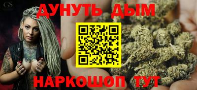 кокаин VHQ Первоуральск