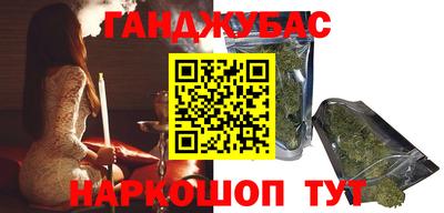 кокаин VHQ Первоуральск