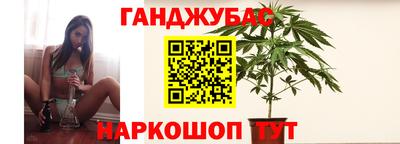 ешки Пенза