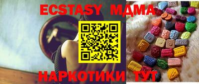 кокаин VHQ Первоуральск