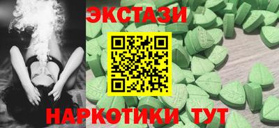 ешки Пенза