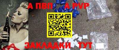 кокаин VHQ Первоуральск