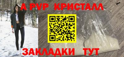 кокаин VHQ Первоуральск