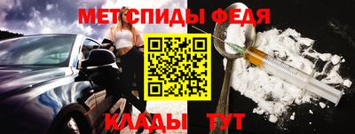 кокаин VHQ Первоуральск