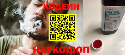 кокаин VHQ Первоуральск