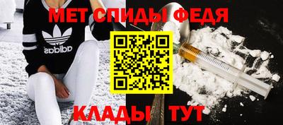 ешки Пенза