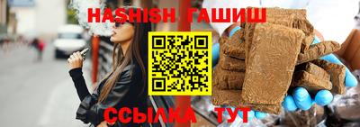 эйфоретик Партизанск