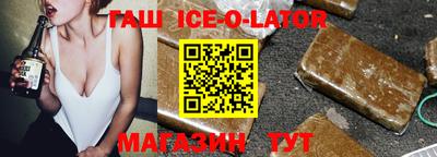 ешки Пенза