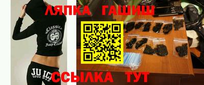 кокаин VHQ Первоуральск