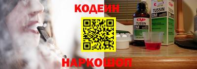 ешки Пенза