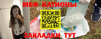 кокаин VHQ Первоуральск