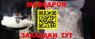 ешки Пенза