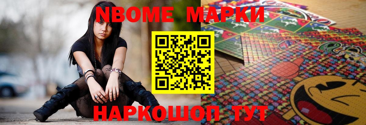 ЛСД экстази кислота  Вход с VPN  Серов  ЛСД экстази кислота 